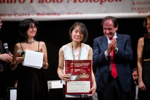 MPM2014KAWA