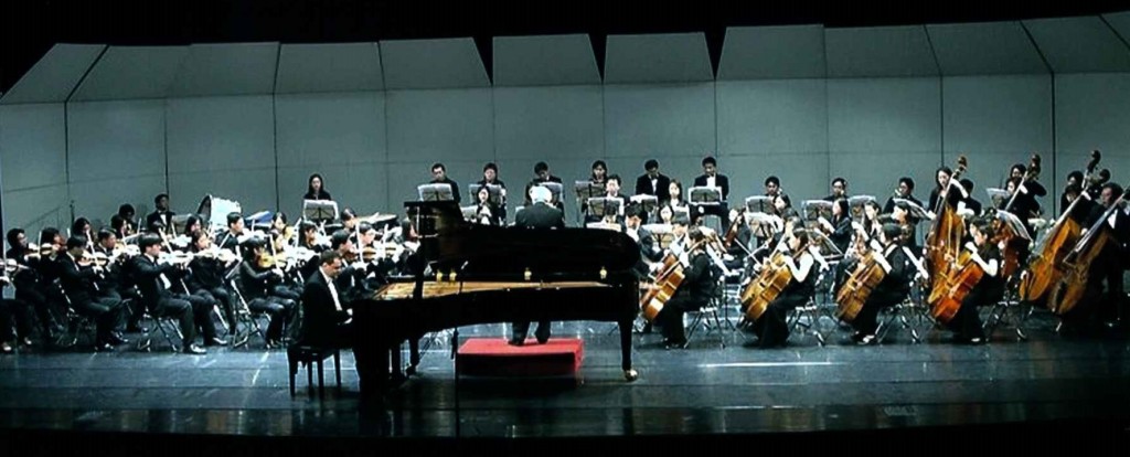 Piano Solo and Orchestra Taiwan