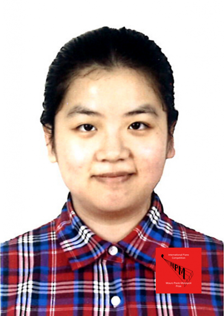 Piao Ruijin China
