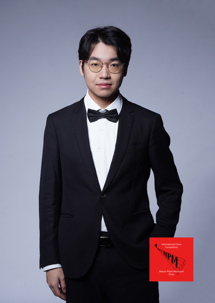 Pu Yiyang China